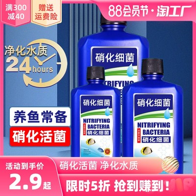 當前網(wǎng)購流行產(chǎn)品