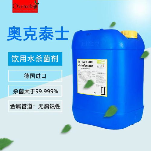 fmtct i 濟(jì)南辰宇環(huán)保與您相約第十屆食品微生物檢測(cè)與控制技術(shù)交流會(huì)