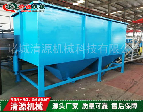斜管沉淀器供應(yīng)商 青海斜管沉淀器 諸城清源機(jī)械