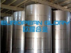 廣東皮革污廢水凈水劑SH-1003生產廠家優惠價格供應-中國山藥交易網