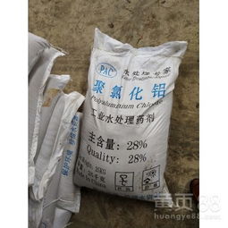 【資陽(yáng)固體凈水劑25%聚合氯化鋁污水處理廠(chǎng)凈水劑,萬(wàn)家凈環(huán)保】-