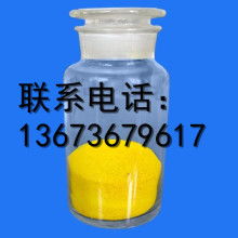  安沖電焊網(wǎng)廠(chǎng) 主營(yíng) 各規(guī)格電焊網(wǎng) 各行業(yè)