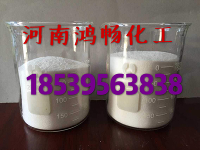 為什么淺黃色的聚合氯化鋁含量比紅褐色的凈水劑產品含量高很多呢