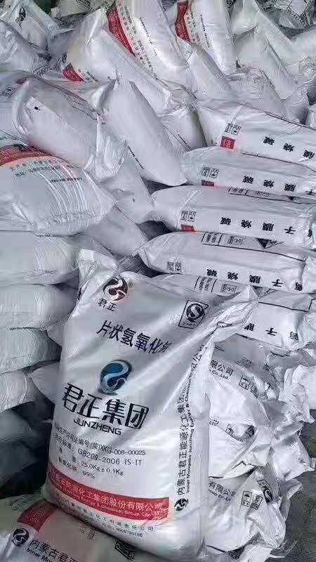 宜都 片堿生產廠家