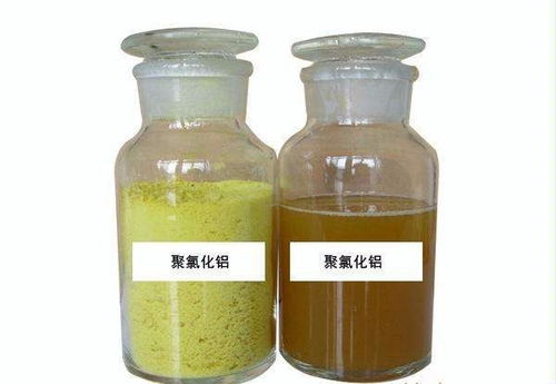 山東淄博三豐生產供應優質水處理藥劑聚合氯化鋁