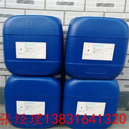 德州臭味變色劑價格