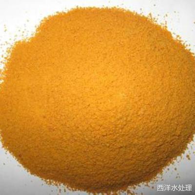 結晶聚氯化鋁固體-西洋水處理凈水劑生產