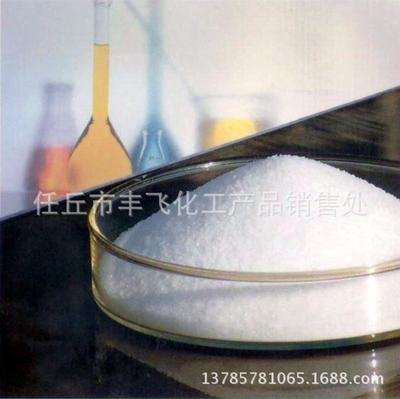批發(fā)采購凈水絮凝劑-聚丙烯酰胺廠家生產(chǎn) 聚丙烯酰胺 pam聚丙烯酰胺批發(fā)采購-凈.
