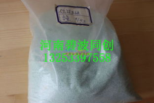 電鍍廢水用硫酸亞鐵,凈水劑硫酸亞鐵的生產(chǎn)廠家