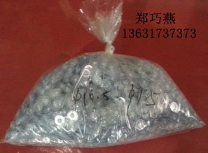 圖片 品牌 生產供應商廠家 友城包裝膠墊制品廠