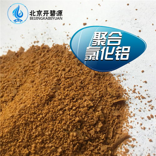 唐山片堿純堿碳酸鈉廠家電話