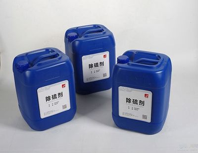 廣東除硫混凝劑丨除硫劑丨除硫凈水劑SH1001生產(chǎn)廠家丨“桑海”