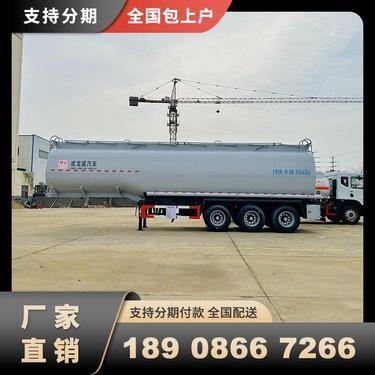 油田洗井泵車(chē)