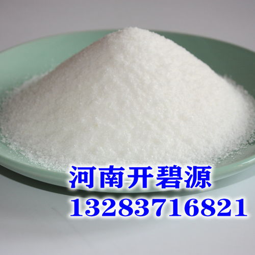 【岳陽地區凈水材料生產商銷售水處理絮凝劑陰離子聚丙烯酰胺】-