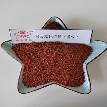 聚合氯化鋁鐵價格