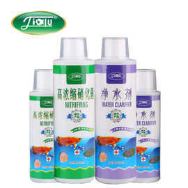 水質凈化菌