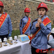 開放日特寫|高純聚氯化鋁讓污水“變身”飲用水
