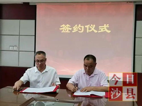 一周動態(tài) 工業(yè)和金古空港專項攻堅組攻堅進行時