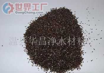 鄭州市鋁酸鈣粉,鄭州市凈水劑,鄭州市聚合氯化鋁 - 第4頁 - 溫縣華昌凈水材料廠