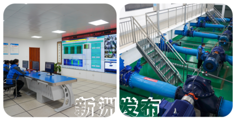 居民用水無憂!他們春節服務"不打烊"