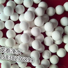  鞏義市中岳凈水濾料廠 主營 凈水劑 纖維球填料