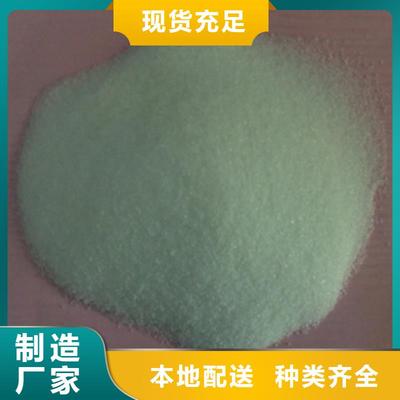 榆林消泡劑-【此地】可服務區域神木|子洲|寶雞|漢中|咸陽|安康|商洛(更新時間:2025-07-14 04:35:27)