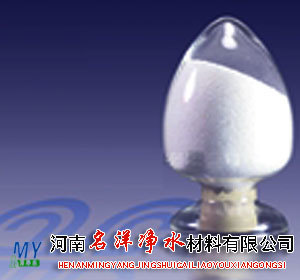 渭南高效洗煤專用聚丙烯酰胺生產企業_渭南聚丙烯酰胺_廠家價格_產品說明_河南名洋凈水材料 - 商國互聯網