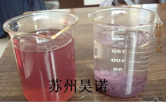 新型漆霧凝聚劑ab劑價格,漆霧凝聚劑生產廠家